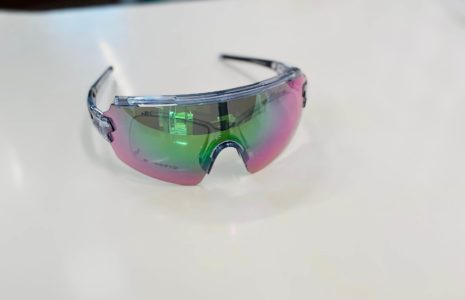Sport-Sonnenbrille mit Stärke